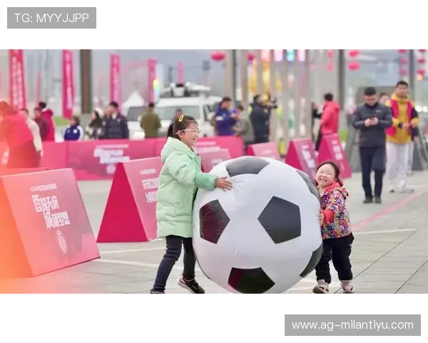 米兰s直播带你实时掌握最新足球比赛动态与精彩瞬间