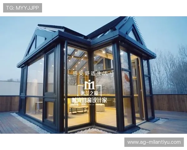 米兰之窗官网首页详细导航，轻松找到门窗产品、设计方案与客户支持入口