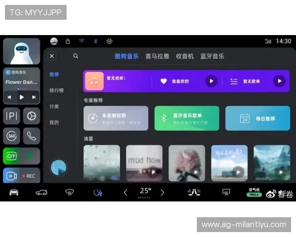 米兰体育app官网功能介绍与用户体验提升建议指南