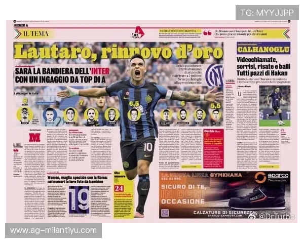 米兰体育国际版:最新体育科技应用在米兰体育中的创新实践与未来趋势 米兰体育国际版:最新体育科技应用在米兰体育中的创新实践与未来趋势