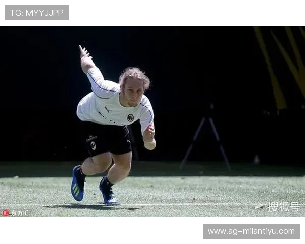 米兰体育官方首页的历史沿革与品牌发展历程分析