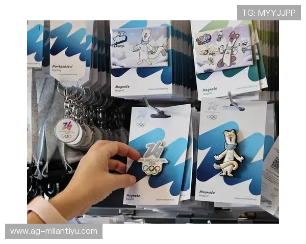 米兰体育官方旗舰店多渠道多平台同步销售，方便你随时随地购买心仪商品