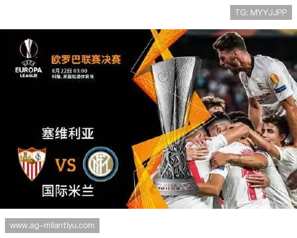 米兰体育官网注册成功后如何进行账号安全设置