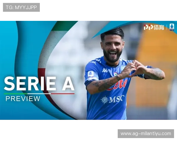 米兰体育旗舰厅注册平台：注册后如何快速享受全部体育赛事直播服务