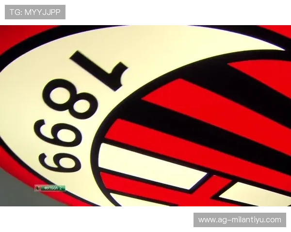 米兰体育数字站：打造专业的足球评论社区与粉丝互动平台