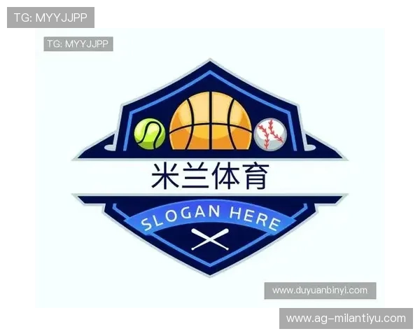 米兰体育电脑版官网最新版本下载及使用指南