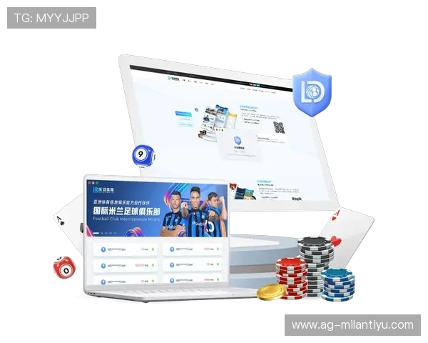 米兰体育网页官网用户指南：如何快速找到比赛信息