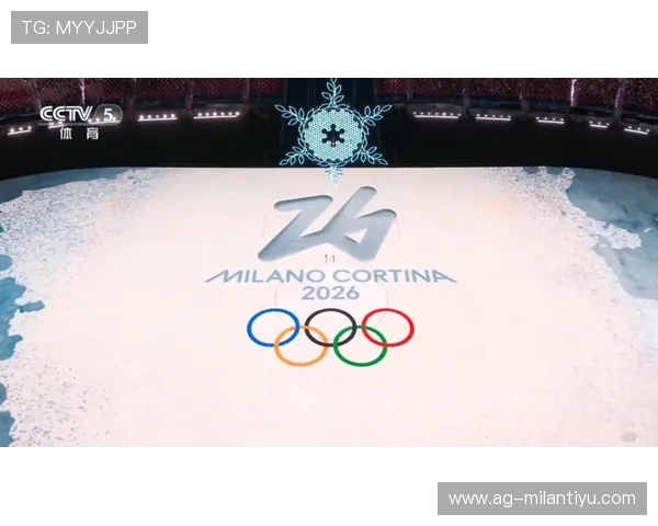 米兰冬奥会的环保措施与可持续发展策略深度探讨