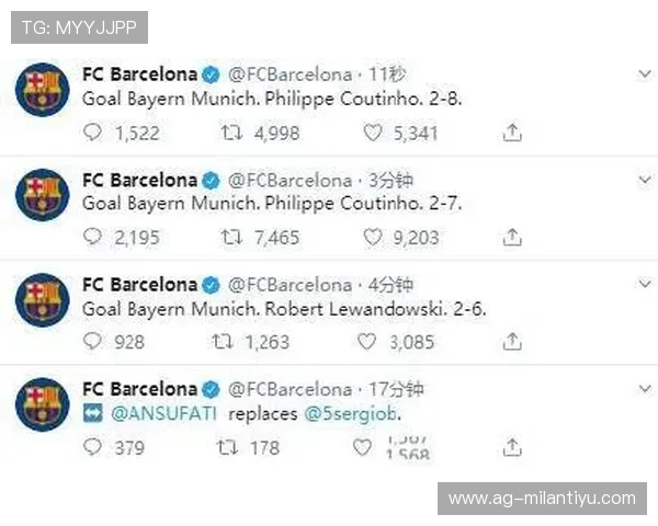 米兰官方app安卓下载渠道及安全安装指南详解