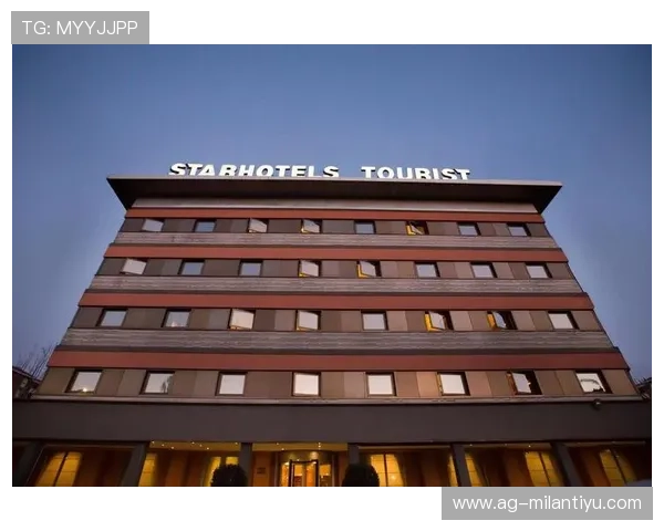 米兰官方网站入口：便捷获取米兰官方票务、交通及城市指南信息