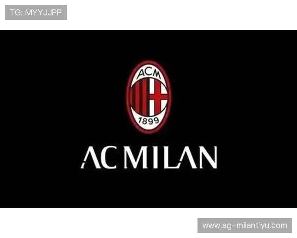 AC米兰队徽的颜色与符号意义详解帮助球迷更好理解球队文化