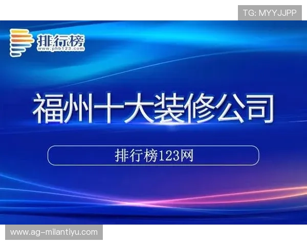 ued体育平台的优势与特色功能详尽分析指南 ued体育平台的优势与特色功能详尽分析指南