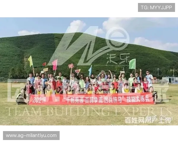 乐竞体育app官网最新版本下载与安装指南,帮助用户轻松体验丰富体育赛事内容 乐竞体育app官网最新版本下载与安装指南,帮助用户轻松体验丰富体育赛事内容