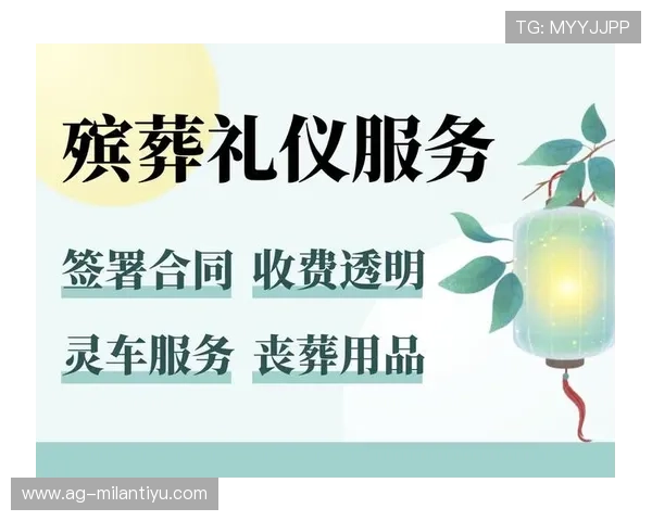 九博国际会员制度详解享受专属福利和个性化定制服务的最佳途径 九博国际会员制度详解享受专属福利和个性化定制服务的最佳途径