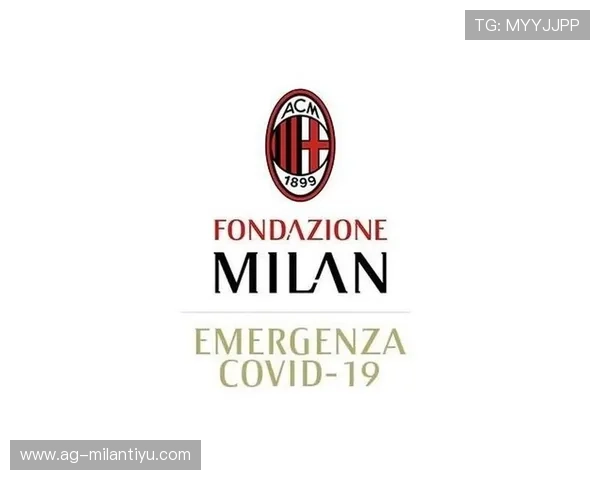 关于AC米兰队徽的设计理念与历史演变全面解析 关于AC米兰队徽的设计理念与历史演变全面解析