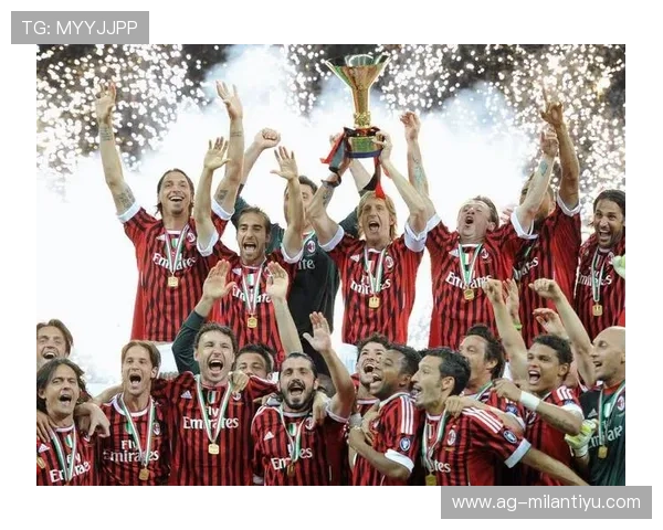 分析AC米兰冲击意甲客场不败神迹的比赛数据与球员表现亮点 分析AC米兰冲击意甲客场不败神迹的比赛数据与球员表现亮点