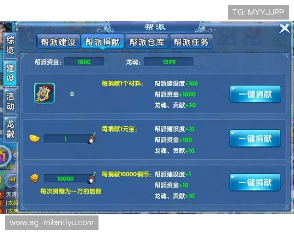 博鱼官网官网注册流程详解,新手快速上手玩转精彩游戏世界