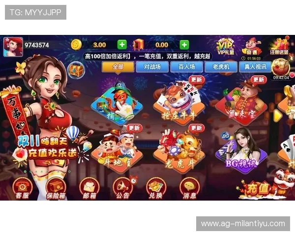 大满贯电脑版官网官方平台，提供安全稳定的游戏下载与最新版本更新信息