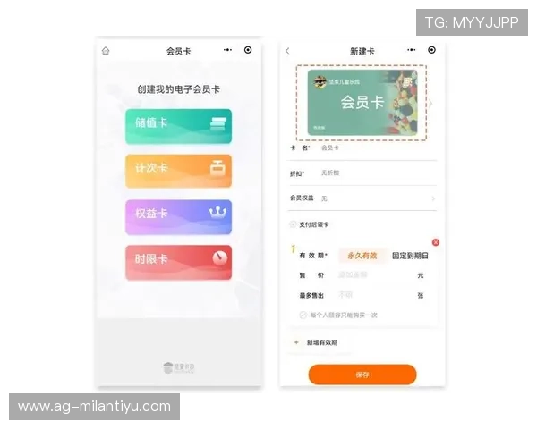 如何快速成为满冠会员并享受全部尊贵特权实用攻略助你轻松达成会员条件