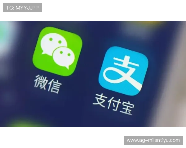 开博体育支付方式多样化，便捷充值提现满足不同用户需求