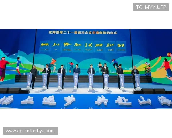 开元体育合作伙伴与赛事资源：打造丰富多彩体育内容的背后力量