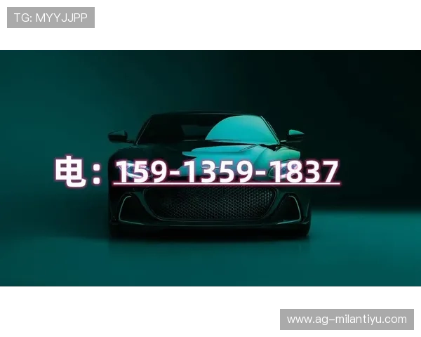 欧博网址官方入口2024年最新版本全面升级确保游戏体验流畅