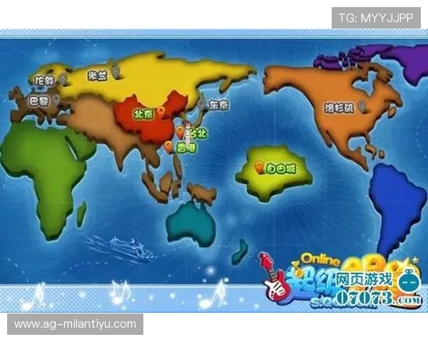 米兰注册游戏优势详解，为什么选择在米兰进行游戏账号注册