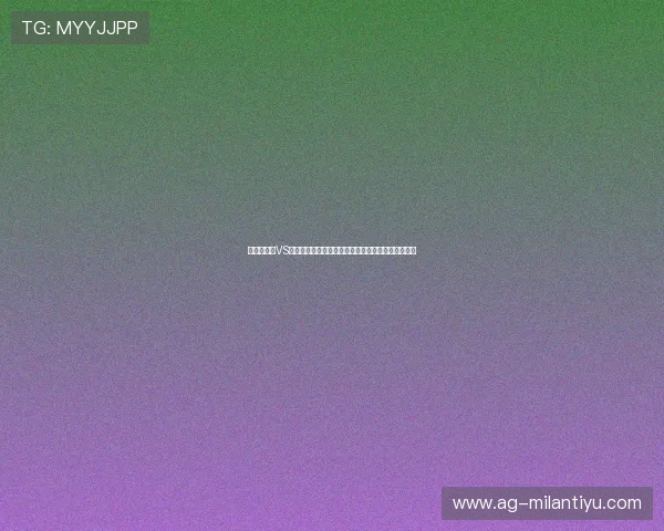 世界杯海地VS苏格兰比赛结果公布,比赛亮点与精彩瞬间全景回顾 世界杯海地VS苏格兰比赛结果公布,比赛亮点与精彩瞬间全景回顾